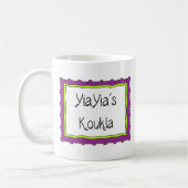 Greek Mug "YiaYia's Koukla" Koffiemok (Links)