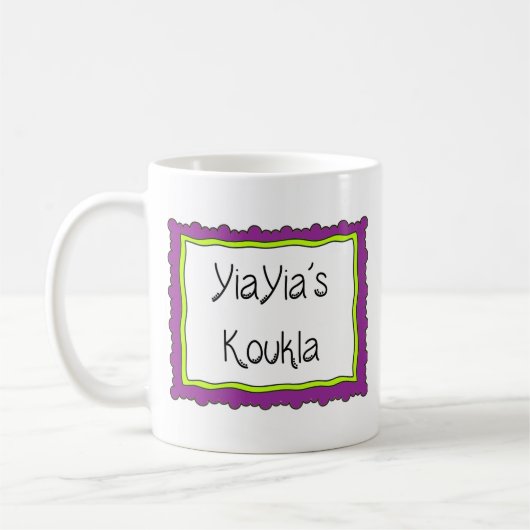 Greek Mug "YiaYia's Koukla" Koffiemok (Links)