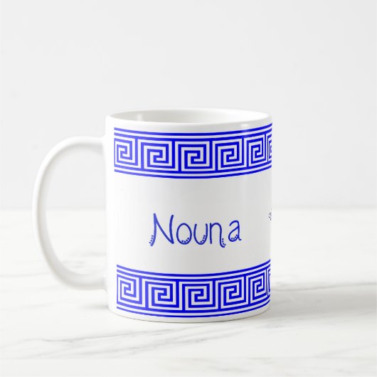 Greek Nouna Mug  "Godmother" Koffiemok (Links)