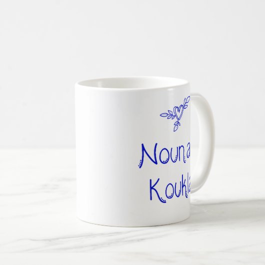Greek Nouna's Koukla Mug  Koffiemok (Voorkant rechts)