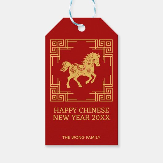 Greek Ornament Frame Golden Horse Pattern Red Cadeaulabel (Voorkant)