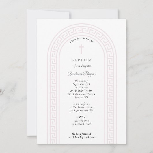 Greek Orthodox Christening Baptism Pink Greek Key  Kaart (Voorkant)