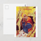 Greek orthodox icon of Prophet Elijah Briefkaart (Voorkant / Achterkant)