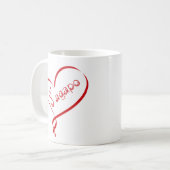 Greek S'agapo Mug "I love You" Koffiemok (Voorkant links)
