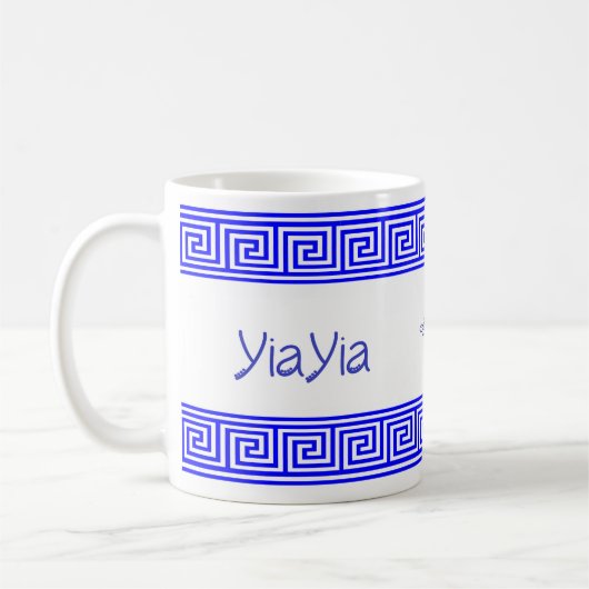 Greek YiaYia Ceramic Mug Koffiemok (Links)