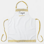 Greek Yiayia Greek Grandmother Gold Greek Key Schort (Voorkant)