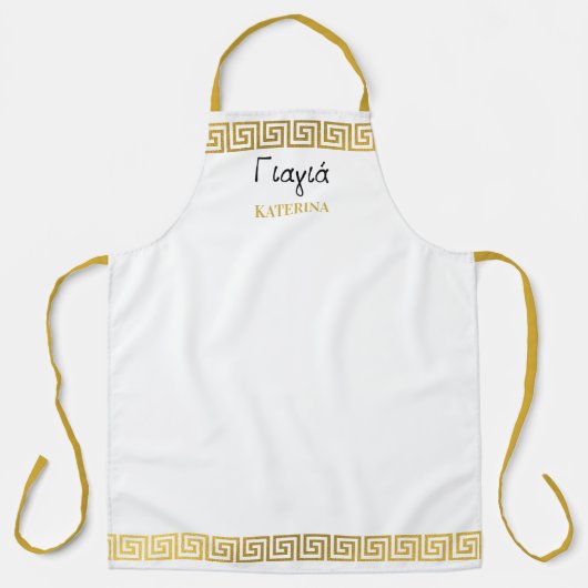 Greek Yiayia Greek Grandmother Gold Greek Key Schort (Voorkant)