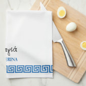 Greek Yiayia Greek Grandmother Gold Greek Key Theedoek (Quarter Fold)