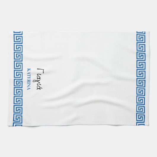 Greek Yiayia Greek Grandmother Gold Greek Key Theedoek (Horizontaal)