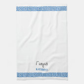 Greek Yiayia Greek Grandmother Gold Greek Key Theedoek (Verticaal)