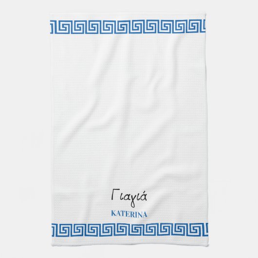 Greek Yiayia Greek Grandmother Gold Greek Key Theedoek (Verticaal)