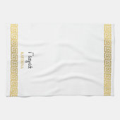 Greek Yiayia Greek Grandmother Gold Greek Key Theedoek (Horizontaal)