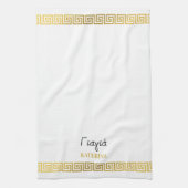 Greek Yiayia Greek Grandmother Gold Greek Key Theedoek (Verticaal)
