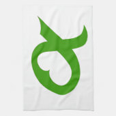 Green Alpheart Theedoek (Verticaal)