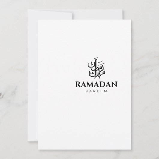 Green and Gold Islamic Pattern Kaart (Achterkant)