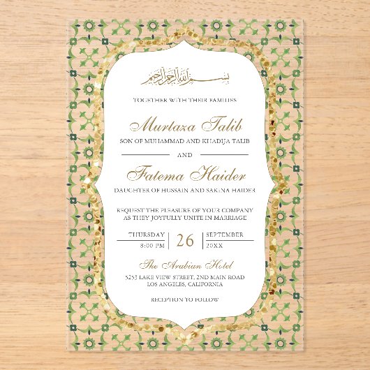 Green and Gold Moroccan Tile Islamic Wedding Acryl Uitnodigingen (Voorkant)