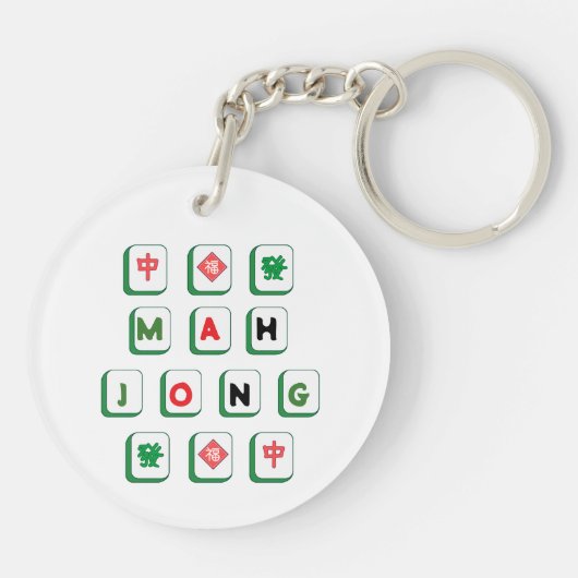 Green and Red Mahjong Tiles Double Sided Ornament  Sleutelhanger (Achterkant)