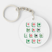 Green and Red Mahjong Tiles Double Sided Ornament  Sleutelhanger (Voorkant)