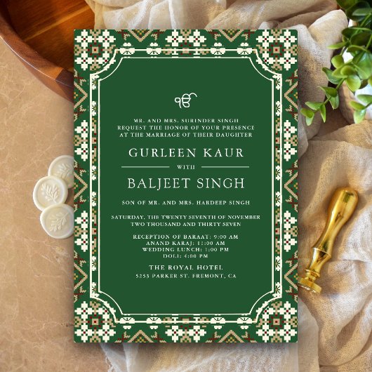 Green Beige Ikat Anand Karaj Sikh Wedding Kaart