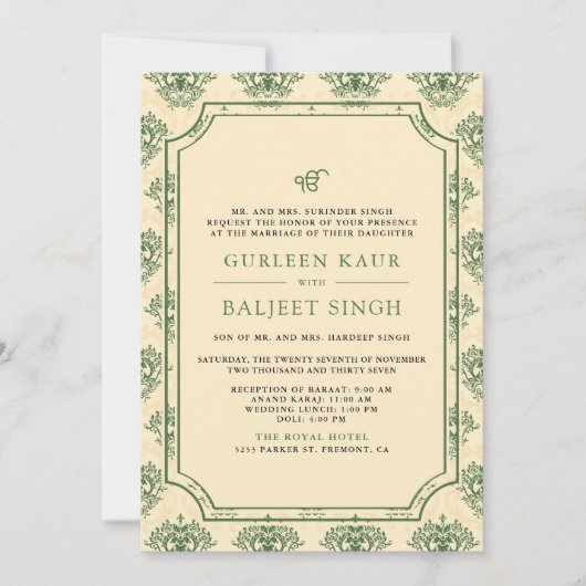 Green Cream Ikat Anand Karaj Sikh Wedding Kaart (Voorkant)