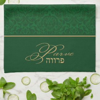 Green Damask Kosher Kitchen Towel Neutral Parve Theedoek