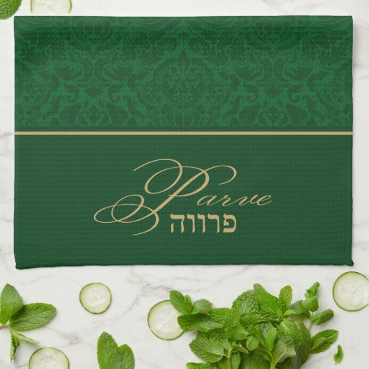 Green Damask Kosher Kitchen Towel Neutral Parve Theedoek (Gevouwen)