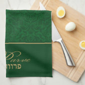 Green Damask Kosher Kitchen Towel Neutral Parve Theedoek (Quarter Fold)