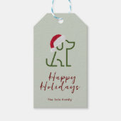 Green Dog Outline Het dragen van een Santa Hat Gif Cadeaulabel (Voorkant)