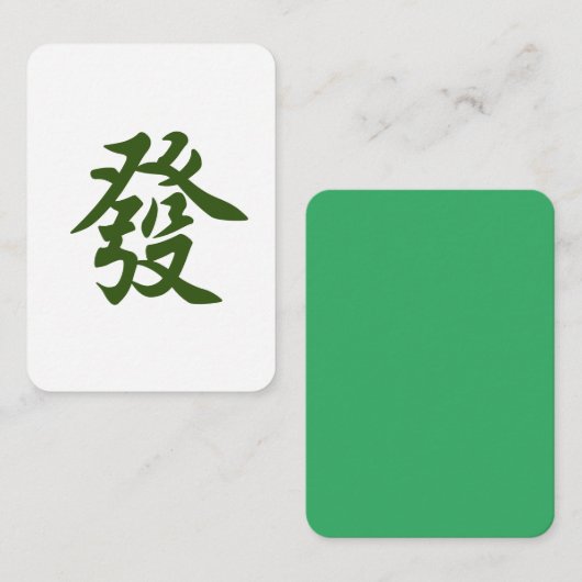 Green Dragon Mahjong Tegel met Jade Green Back Notitiekaartje (Voorkant / Achterkant)