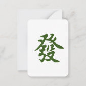 Green Dragon Mahjong Tegel met Jade Green Back Notitiekaartje (Voorkant)