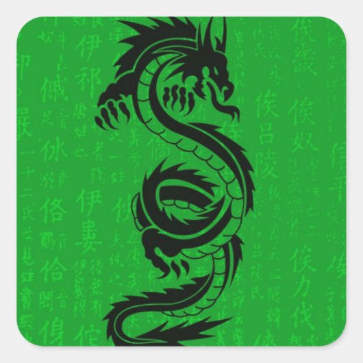 Green Dragon Sticker (Voorkant)