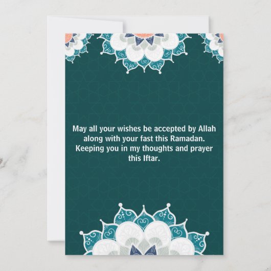 Green Elegant Ramadan Iftar Party Invitation Kaart (Achterkant)