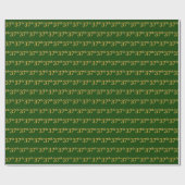 Green, Faux Gold 37th (Dertig-7e) Event Cadeaupapier (Vlak)