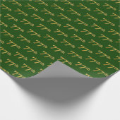 Green, Faux Gold 77th (77e) Event Cadeaupapier (Hoek)