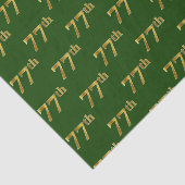 Green, Faux Gold 77th (77e) Event Tissuepapier (Detail)