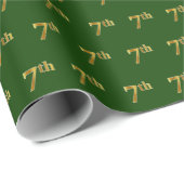 Green, Faux Gold 7th (7e) Event Cadeaupapier (Rol Hoek)