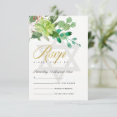 GREEN FOLIAGE WREATH STAR BAR BAT MITZVAH RSVP (Staand voorkant)
