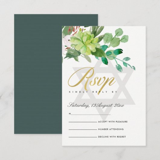 GREEN FOLIAGE WREATH STAR BAR BAT MITZVAH RSVP (Voorkant / Achterkant)