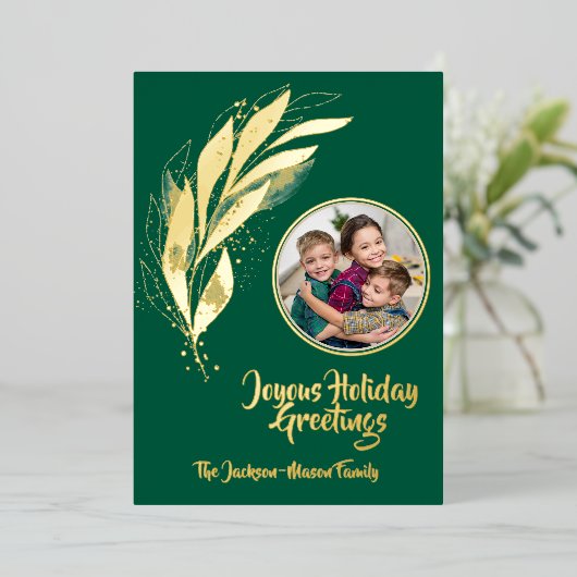 Green Gold Foil Waterverf Leaf Foto Kerst Folie Feestdagenkaart (Staand Voorkant)