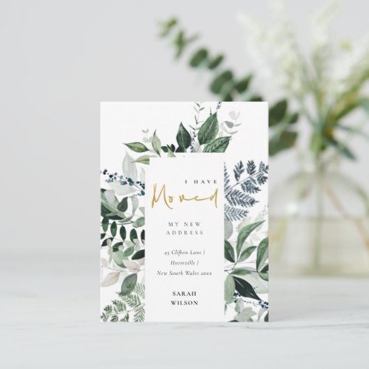 Green Gold Greenery Lijst dat ik heb verplaatst Br Briefkaart (Staand voorkant)