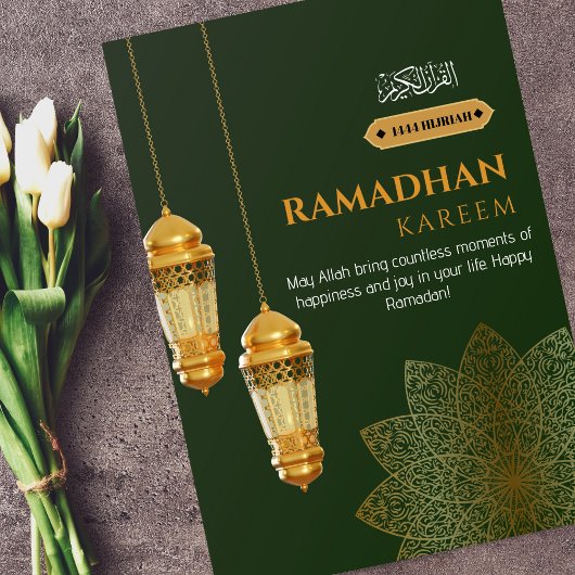 Green Gold Modern Ramadhan Kareem Feestdagenkaart