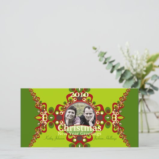 Green Groovy Kerstfeestdag Fotocard sjabloon (Staand voorkant)