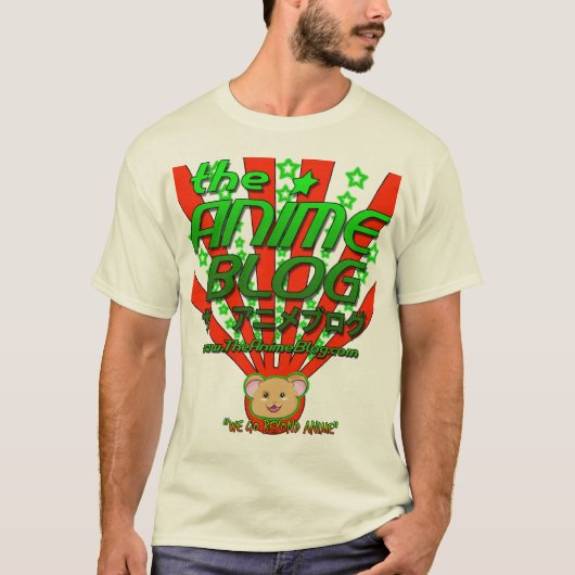 Green Hamchan M-small T-shirt (Voorkant)