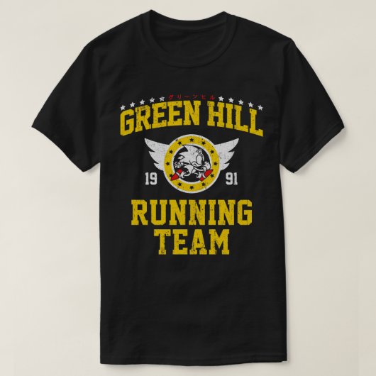 Green Hill Running Team T-shirt (Design voorkant)