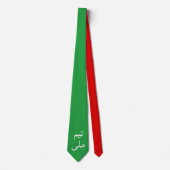 GREEN Iran "TEAM MELLI"-Stropdas Stropdas (Voorkant)