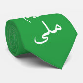 GREEN Iran "TEAM MELLI"-Stropdas Stropdas (Opgerold)