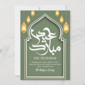 Green Islamic Arch & Golden Lanterns Eid Mubarak Feestdagenkaart (Voorkant)