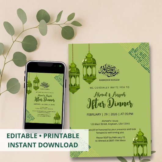 Green Islamic Ramadan Iftar Dinner Invitation Kaart