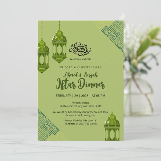 Green Islamic Ramadan Iftar Dinner Invitation Kaart (Staand voorkant)