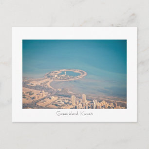 Green island, Kuwait Briefkaart